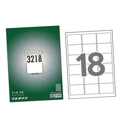 [주식회사 금수저몰]라벨지 주소용라벨 LQ-3218 20매 18칸 63.5x45mm WFKS8FU