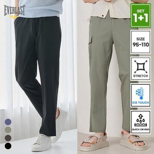 하프클럽 [텐제로]2종세트 에버라스트 여름 남성 구김없는 아이스 냉감 탄성 밴딩팬츠 BON-2582s2