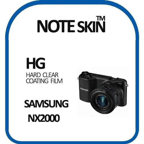 삼성전자 NX2000 고광택 액정보호필름 - 벌크포장 (W281FE7)