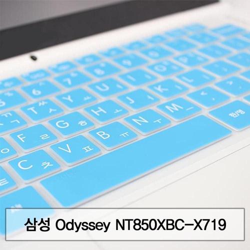 삼성 NT850XBC-X719 말싸미키스킨 W4BF00E