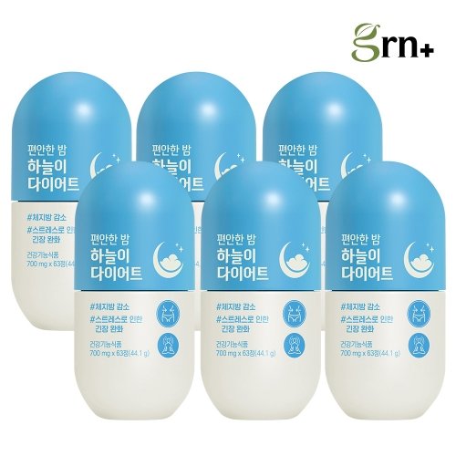 GRN 스트레스 케어 편안한 밤 하늘이 다이어트 6병 (6개월분)