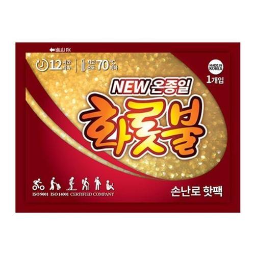 80gx5입 일반형 온종일 화롯불 핫팩 손난로 WFLPMT4