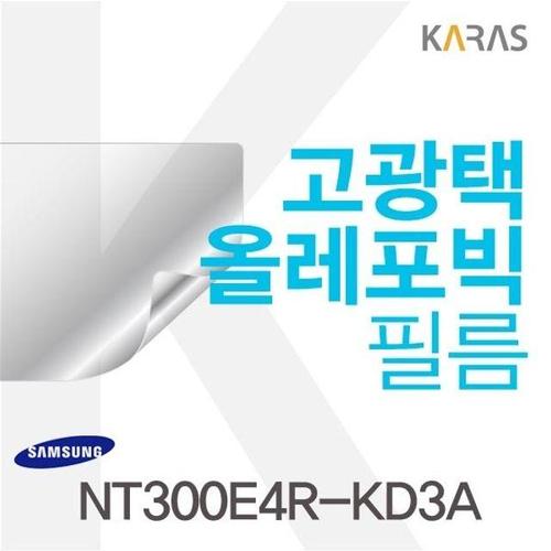 에이치플러스몰 삼성 NT300E4R-KD3A용 고광택필름(K46) (W0D8809)