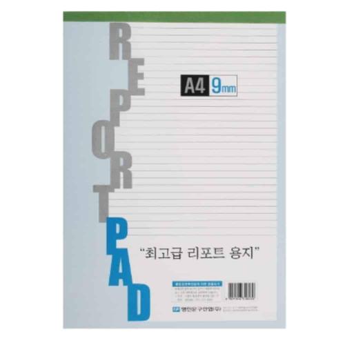 대학교 과제 노트 9mm라인 대학생 필기 레포트 노트북 WFL15S6