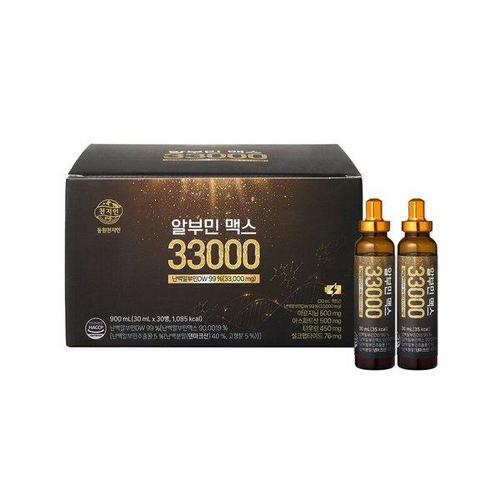 한화갤러리아㈜ 갤러리아_[동원천지인] 알부민 맥스 33000 (30ml x 30바이알) 30일분_1002621