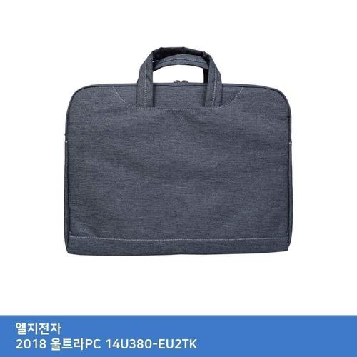 노트북가방 고급가방 2018 울트라PC 14U380-EU2TK 업무용노트북 휴대용 WFNYNUM