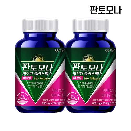 판토모나 비오틴 플러스 맥스 여성용 비오틴 판토텐산 셀렌 크롬 270정 x2개