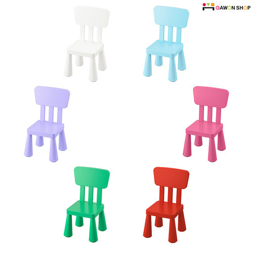 이케아 MAMMUT childrens chair/ 어린이 등받이의자/이케아의자/아동의자/유아의자/