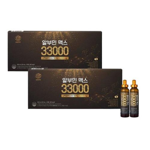 한화갤러리아㈜ 갤러리아_[동원천지인] 알부민 맥스 33000 (30ml x 10바이알)x2개_1002622x2