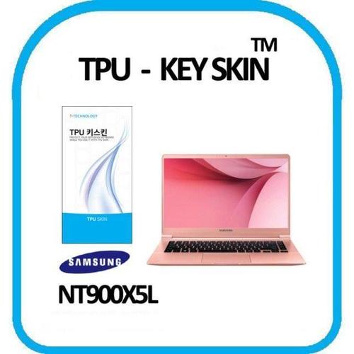 분홍색 실리콘 고급형 노트북 키스킨 NT900X5L 메탈 키커버 WFNYOBU