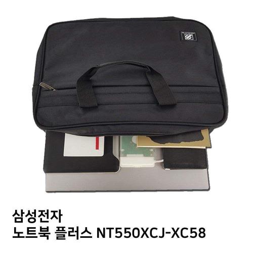 S.삼성 노트북 플러스 NT550XCJ-XC58노트북가방 (W83DEE4)