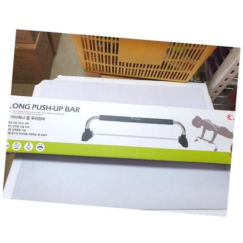 근력운동 푸쉬업바 운동 장비 푸쉬업 가격 효과 기구 리뷰
