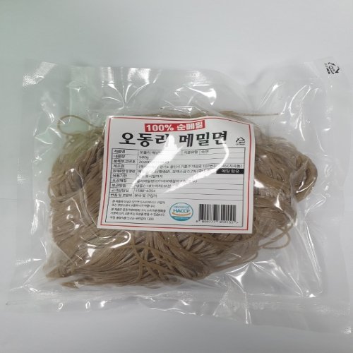 [칼국수한마당]글루텐프리 메밀면 100%국내산 메밀 쫄깃한 쫄면 막국수 (500g, 3인분) HACCP인증