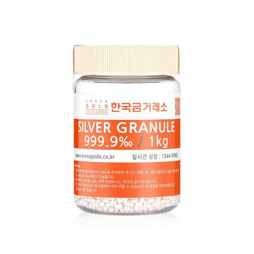 한국금거래소 투자용 실버 그래뉼 1kg(1000g)