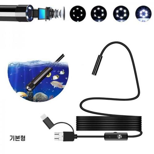 스마트폰 내시경 카메라 2M 기본형 DD-10859 WFD71BD