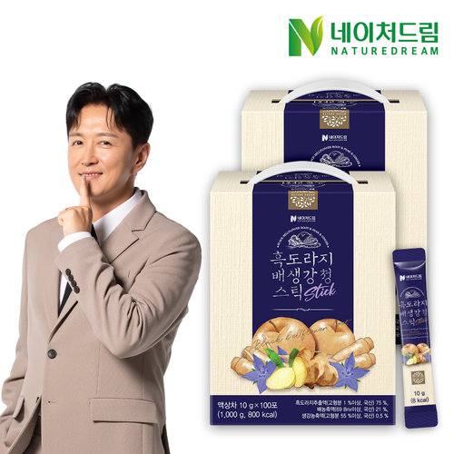 네이처드림 흑도라지배생강청 스틱 100포 2박스