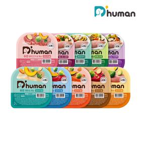 듀먼 강아지 화식