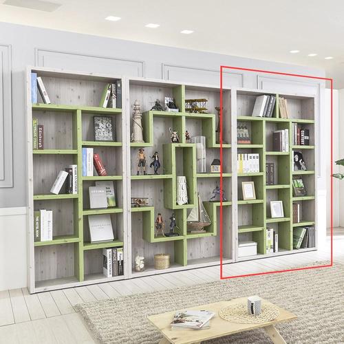 미샬 인테리어 디자인 책장 1200