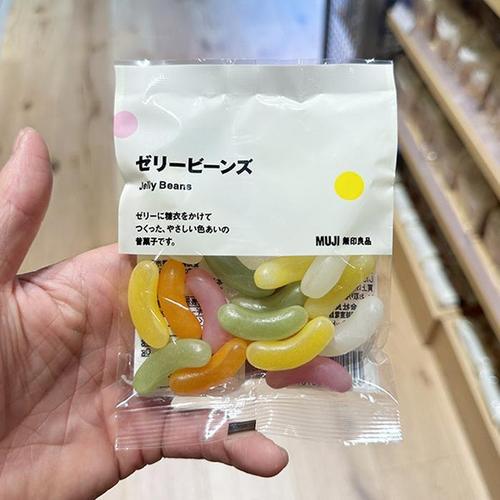 MUJI 무인양품 젤리빈 55g x 3개 cP0035_0010