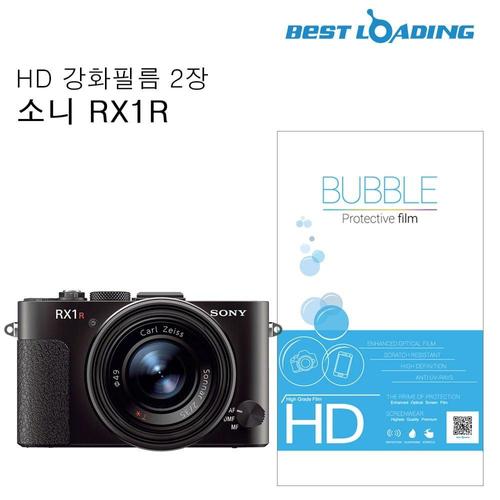 버블 HD 강화필름 2장 소니 RX1R 액정필름 W06A4A7