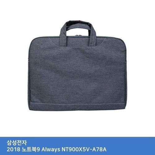 하프클럽 [에이치플러스몰]노트북가방 900x5 2018 노트북9 Always NT900X5V A78A