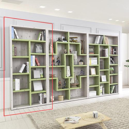 미샬 인테리어 디자인 책장 840