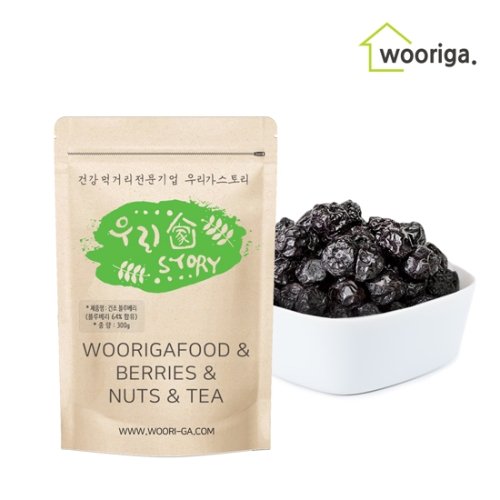 우리가스토리  건블루베리