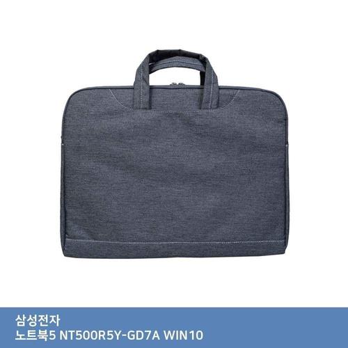 ITSB 삼성 노트북5 NT500R5Y-GD7A WIN10 가방... (W25FE08)