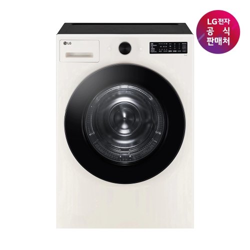 LG전자 [LG전자공식판매처] LG 오브제컬렉션 건조기 RG18EN (용량18kg)(직렬키트미포함)