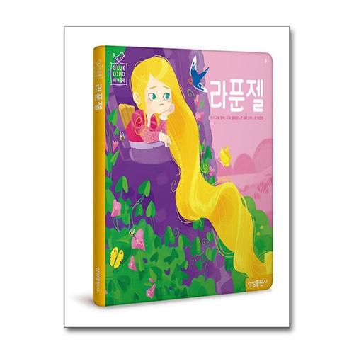 [제이북스]라푼젤 (Blue Bird 블루 버드 세계명작 8)