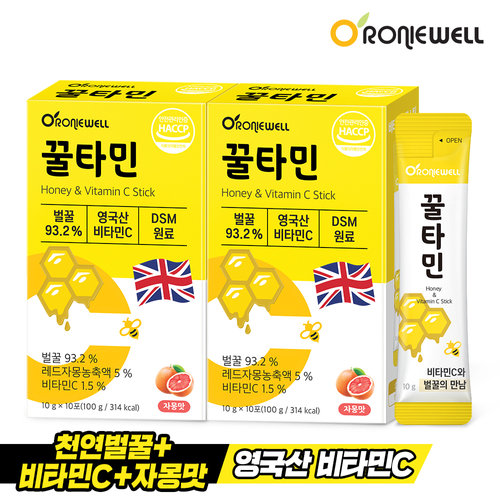 [로니웰] 꿀타민 자몽맛 10포 x 2개