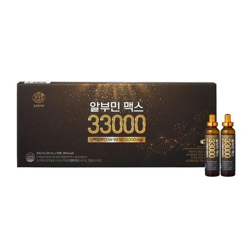 한화갤러리아㈜ 갤러리아_[동원천지인] 알부민 맥스 33000 (30ml x 10바이알) 10일분_1002622