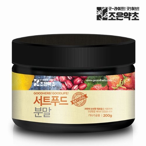 [조은약초] 서트푸드 분말 200g x 1통구성 (총 200g)