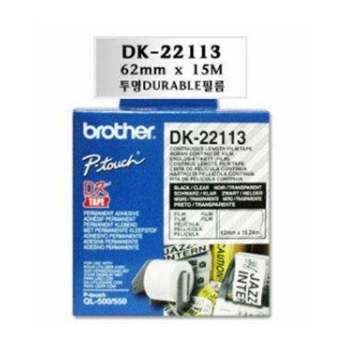 브라더 라벨터치테이프 DK-22113 62x15.24mm GWM (WFGKO62)
