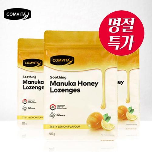 [해외] [명절특가] 콤비타 마누카꿀 레몬맛 사탕 500g 3개