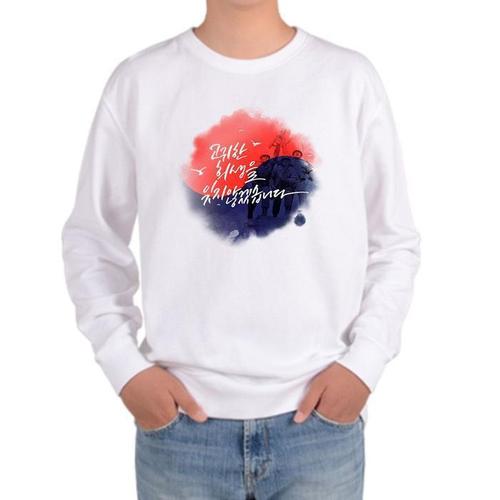 셀러허브 [XBIL56J4]조기게양 현충일 6월6일 태극기 그림 맨투맨