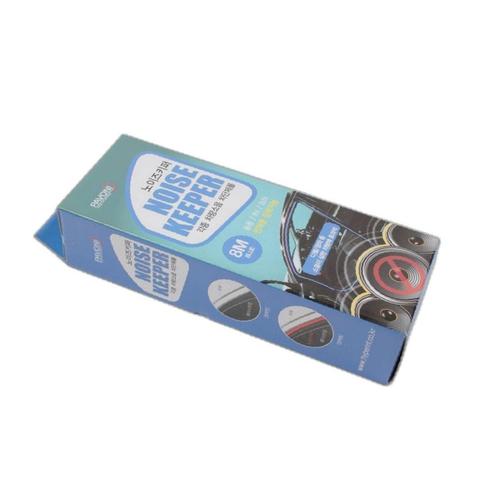 노이즈키퍼 블루 도어흠집방지 도어가드 방음몰딩 WFKRU2B