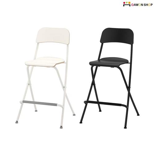 이케아 FRANKLIN 등받이 접이식 바의자 (소/63cm)/바텐의자