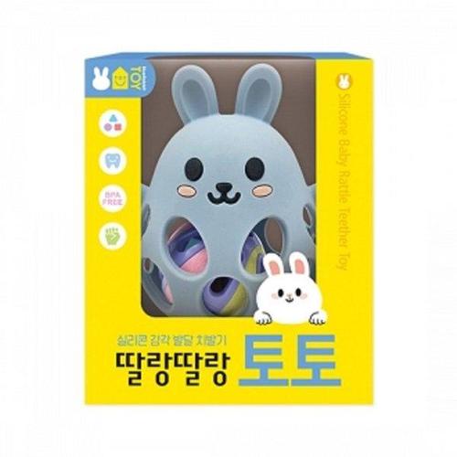 갤러리아_실리콘  치발기토토