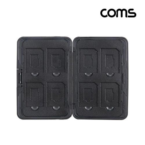COMS TF SD 카드 보관 케이스 이중 보관 수납함 WFD7D00