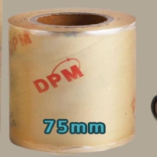 케이블 보호용 랩 테이프 전선랩 이질랩 75mm (WA0859A)