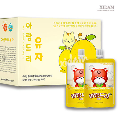 유자 체험