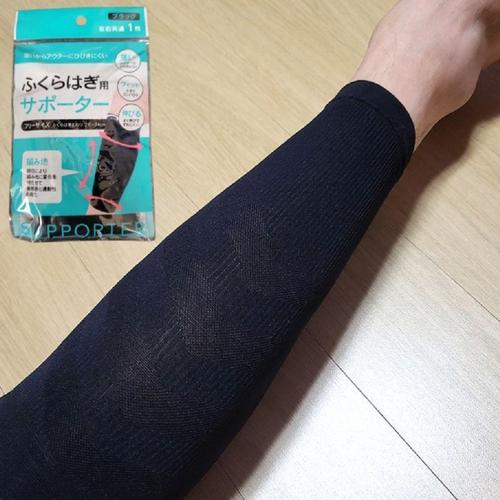 일본 직수입 종아리 압박밴드 WFI2G4B