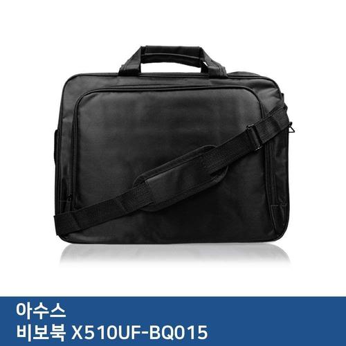 에이치플러스몰 E.ASUS 비보북 X510UF-BQ015 노트북 가방 (W2AFD37)