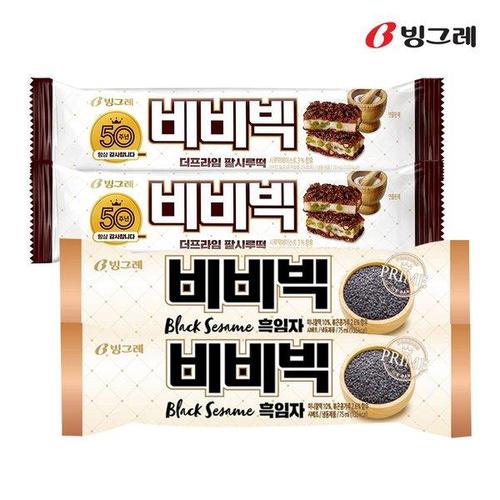 한화갤러리아㈜ 갤러리아_빙그레 비비빅 더프라임 팥시루떡 15개+흑임자 15개 /아이스크