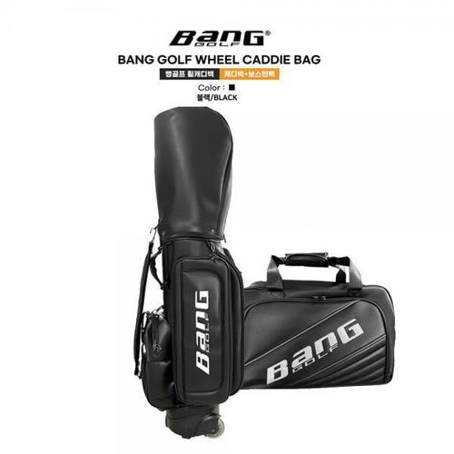 [뱅]뱅골프 프리미엄 캐디백 휠캐디백 +휠보스턱백 블랙 색상 합정골프샵 몬스터골프 TA3080543