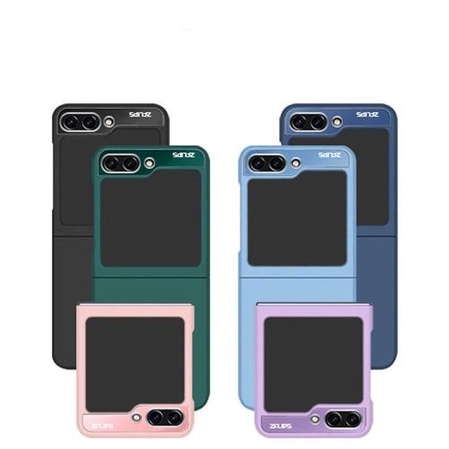 갤럭시Z플립5SF 다이아스틸 가이드 케이스 WC9A08E