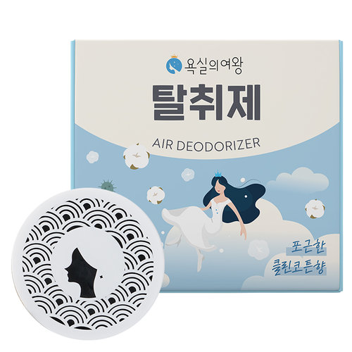 욕실의여왕 고체 탈취제 230g 클린코튼 2개