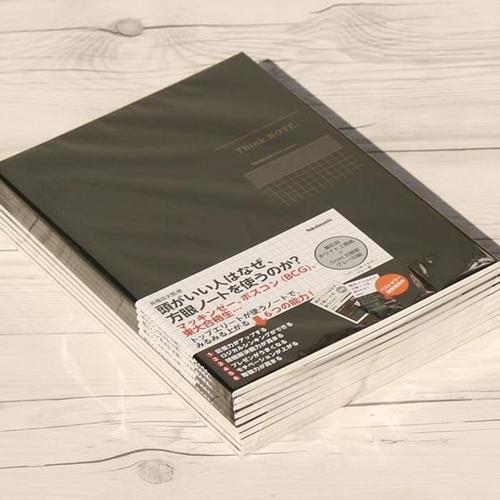 [JH20OOP8_52CK]프리미엄 방안 제본노트 B5 B552S-DN 10권