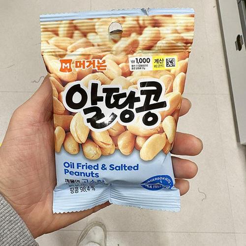 머거본 알땅콩 55g 113300016 cP0030_1393
